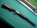 Browning Sporter Ultra 12GA  